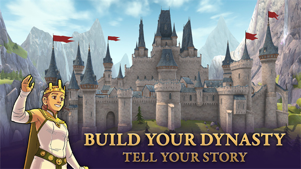 上古卷轴城堡手机版截图1