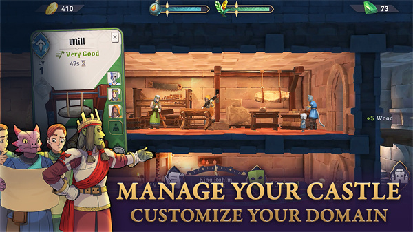 上古卷轴城堡手机版截图4