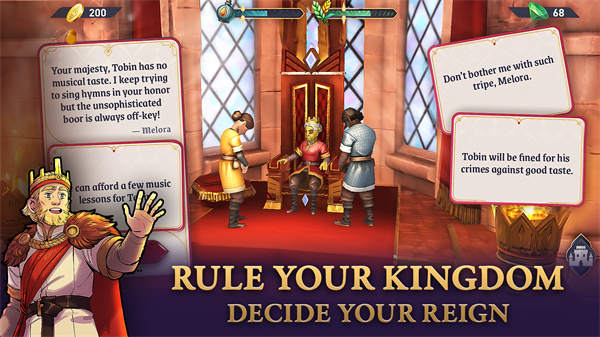 上古卷轴城堡手机版截图2