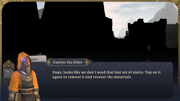 上古卷轴城堡手机版