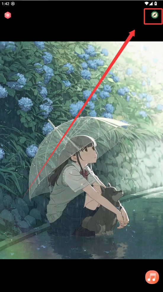 漫芽糖助眠app截图3