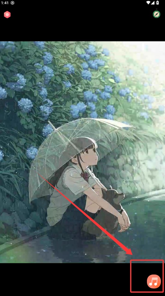 漫芽糖助眠app截图1