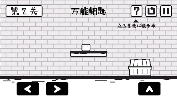 小方寻宝之旅完整版