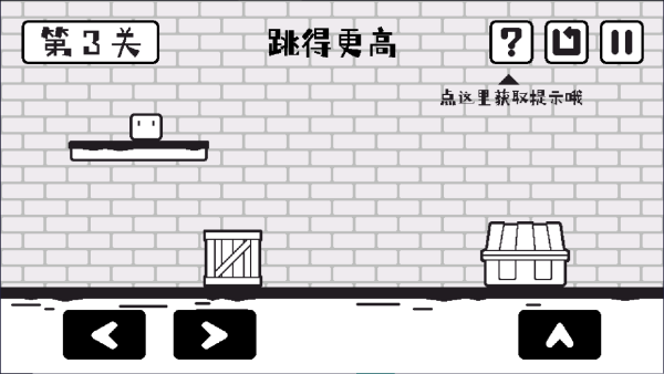 小方寻宝之旅完整版