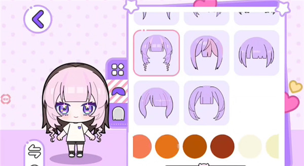 碧优蒂的小镇官方版截图3