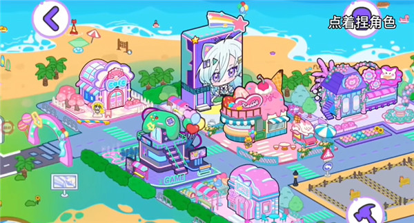 碧优蒂的小镇官方版