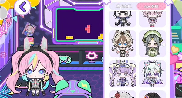 碧优蒂的小镇官方版