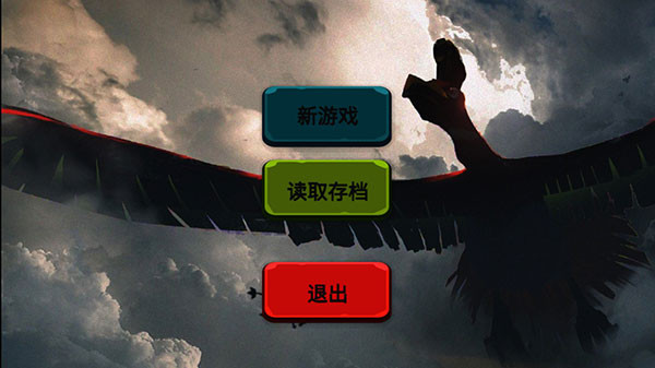 宝可梦塞尔达手机版截图4