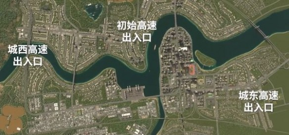 都市天际线2中文版