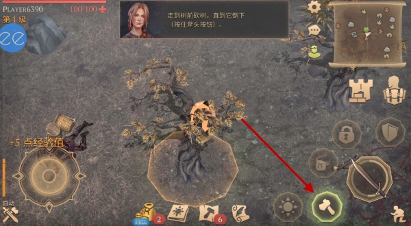 冷酷灵魂黑暗幻想生存官方版