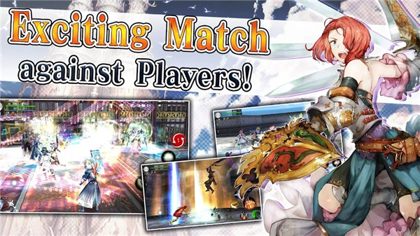 阿瓦贝尔战纪官方版截图4