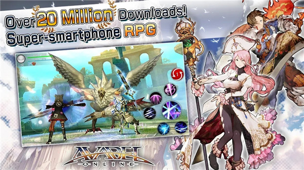 阿瓦贝尔战纪官方版截图2