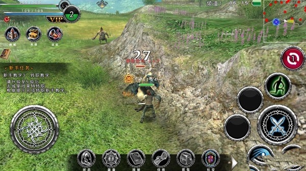 阿瓦贝尔战纪官方版