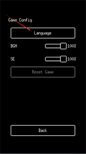 赎罪的时钟中文版截图4