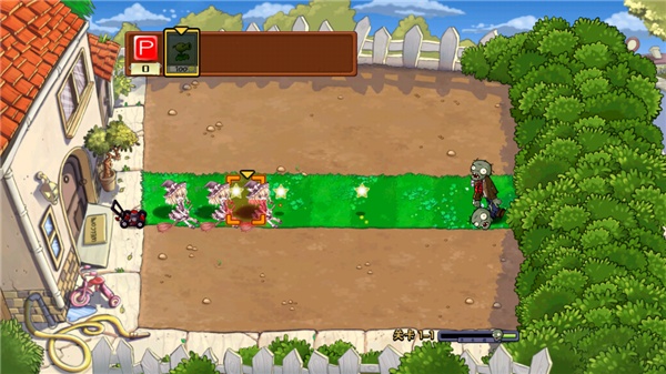 植物大战僵尸东方版