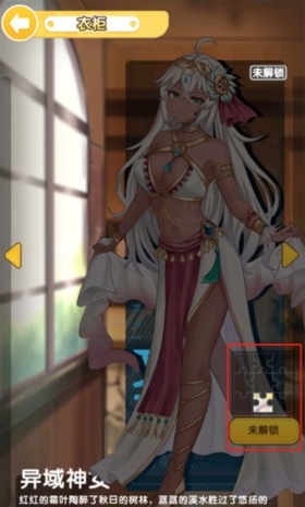 明星经纪人心跳链接官方版