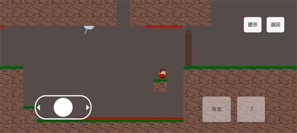 勇者之旅安卓版截图4