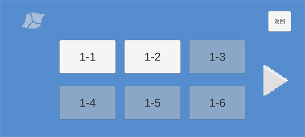 勇者之旅安卓版