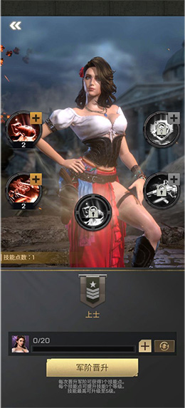 胜利之吻