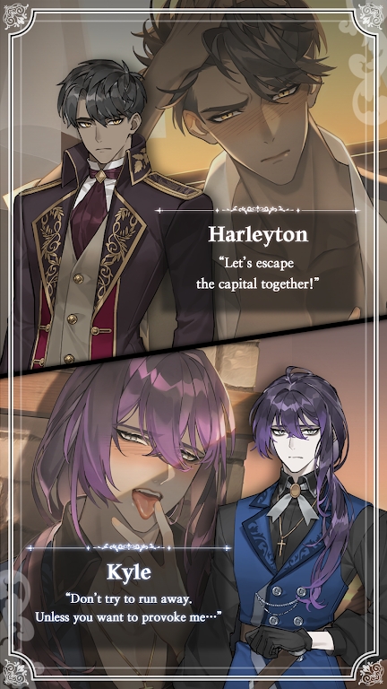 恋爱费洛蒙中文汉化版截图1