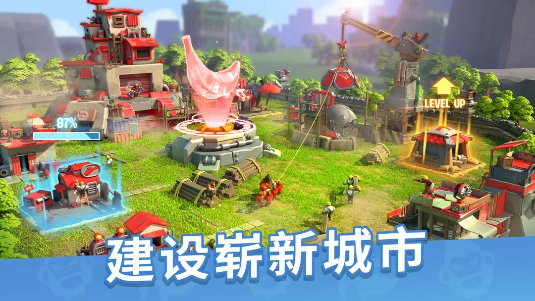 猿族时代截图1
