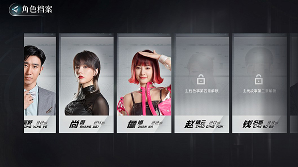 反转21克完整版