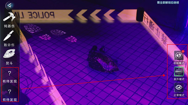 反转21克完整版