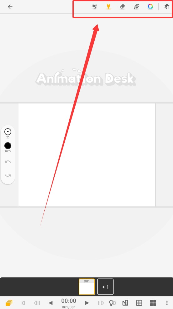 Animation