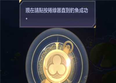 少女的王座