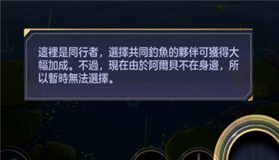 少女的王座