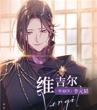 少女的王座