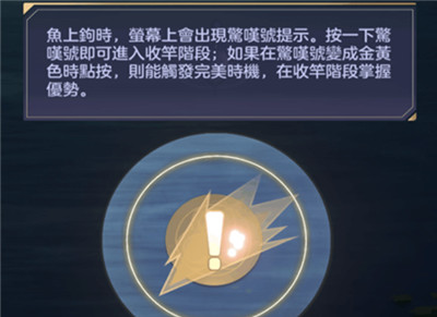 少女的王座