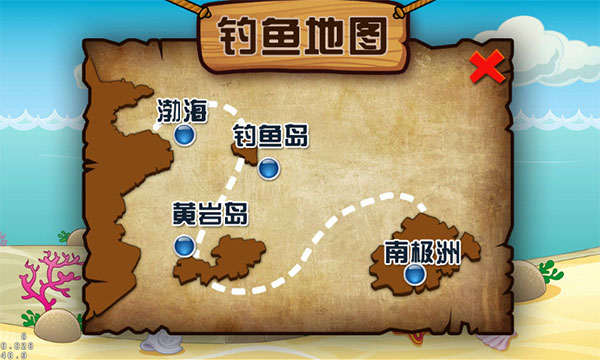熊出没钓鱼截图3