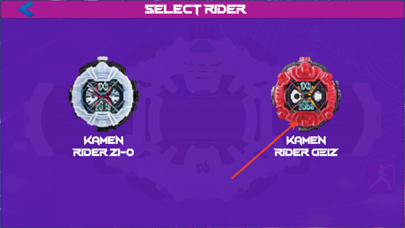 假面骑士腰带模拟器手机版截图1