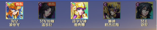 破阵勇士7