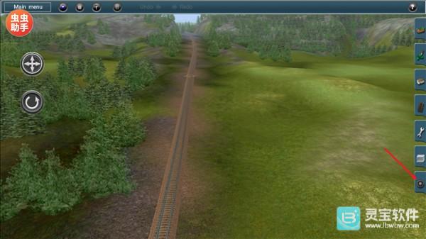 模拟火车12截图4