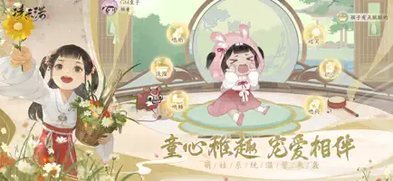 凌云诺截图2