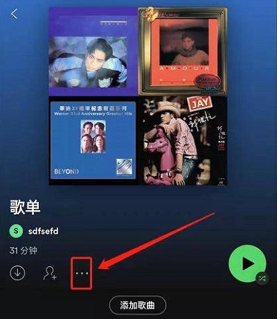 spotify