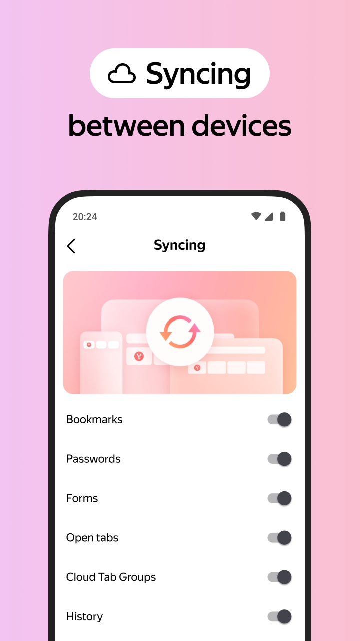 Yandex截图3