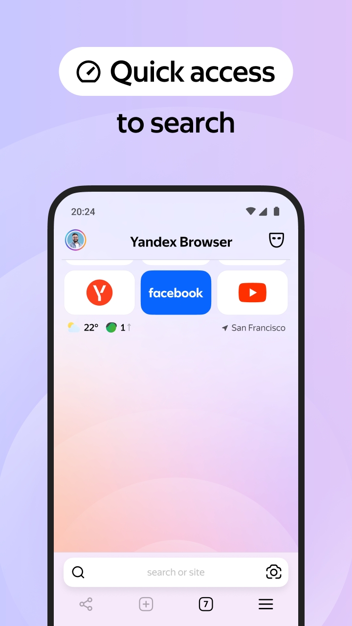 Yandex截图4