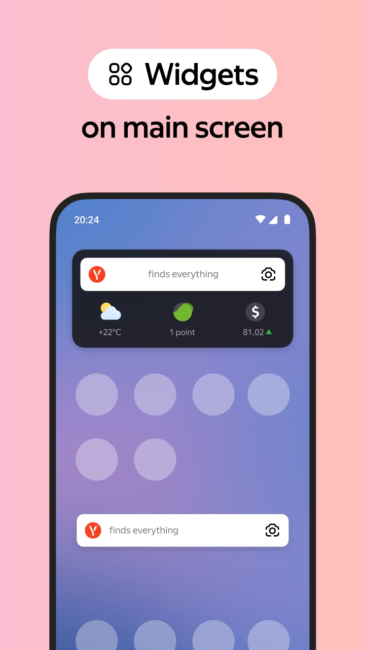Yandex