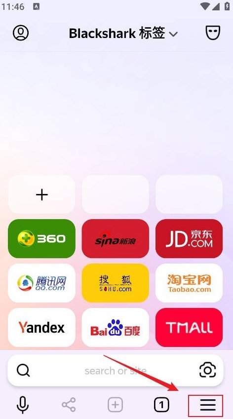 Yandex