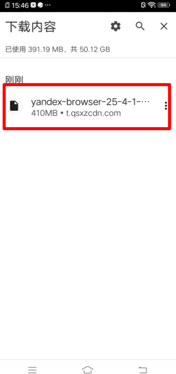 Yandex