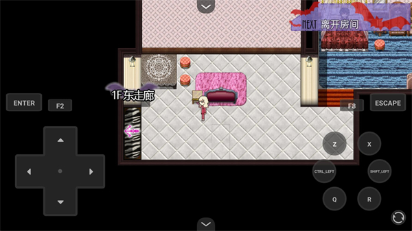 阿尔涅事件簿2汉化版