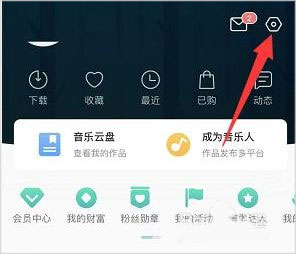 5sing音乐
