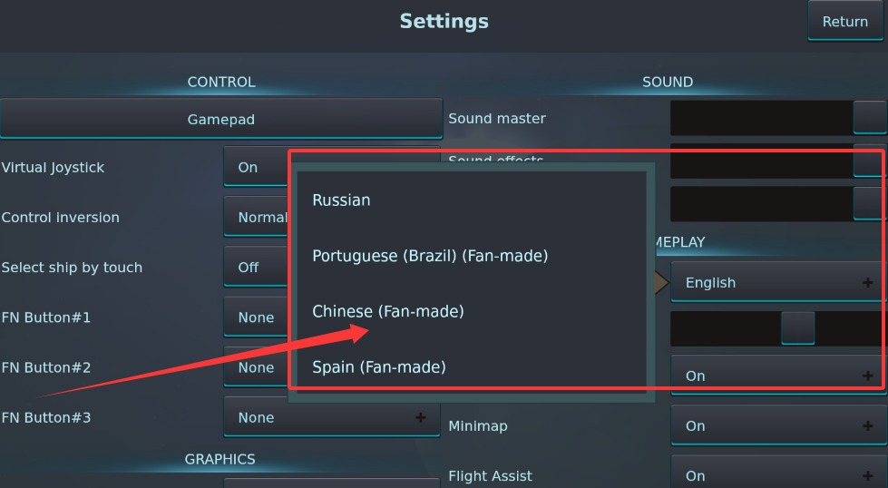银河系基因组中文版