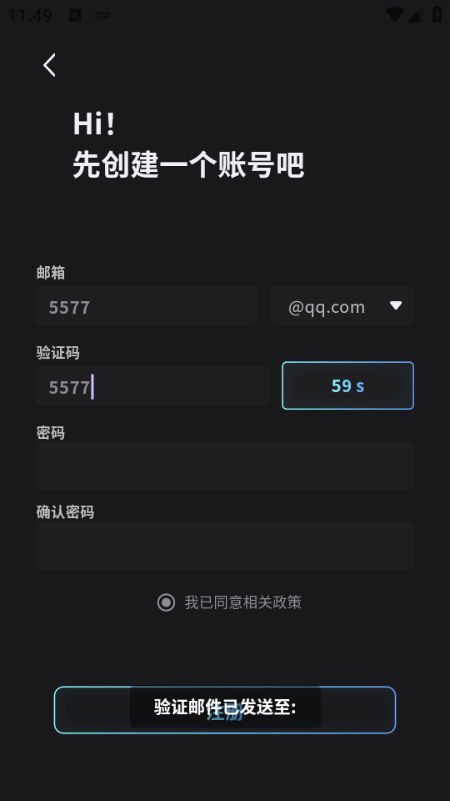 FurryBar安卓版截图1