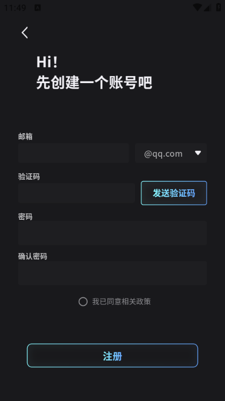 FurryBar安卓版截图3