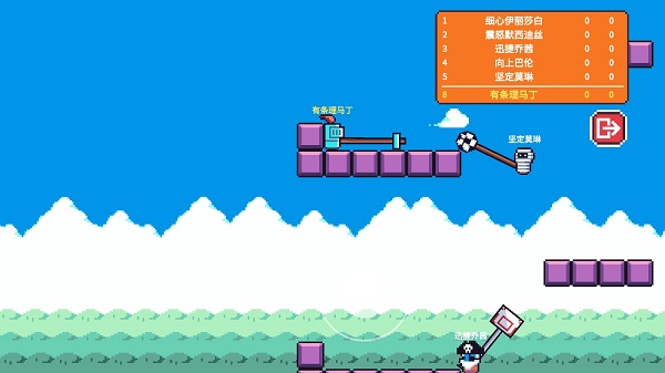 玩个锤子手机版截图1