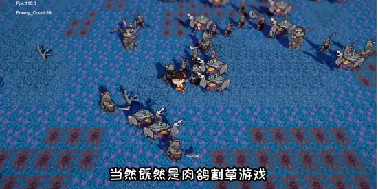 黑神榜哪吒